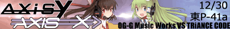 axisY/axisX 特設サイトへ