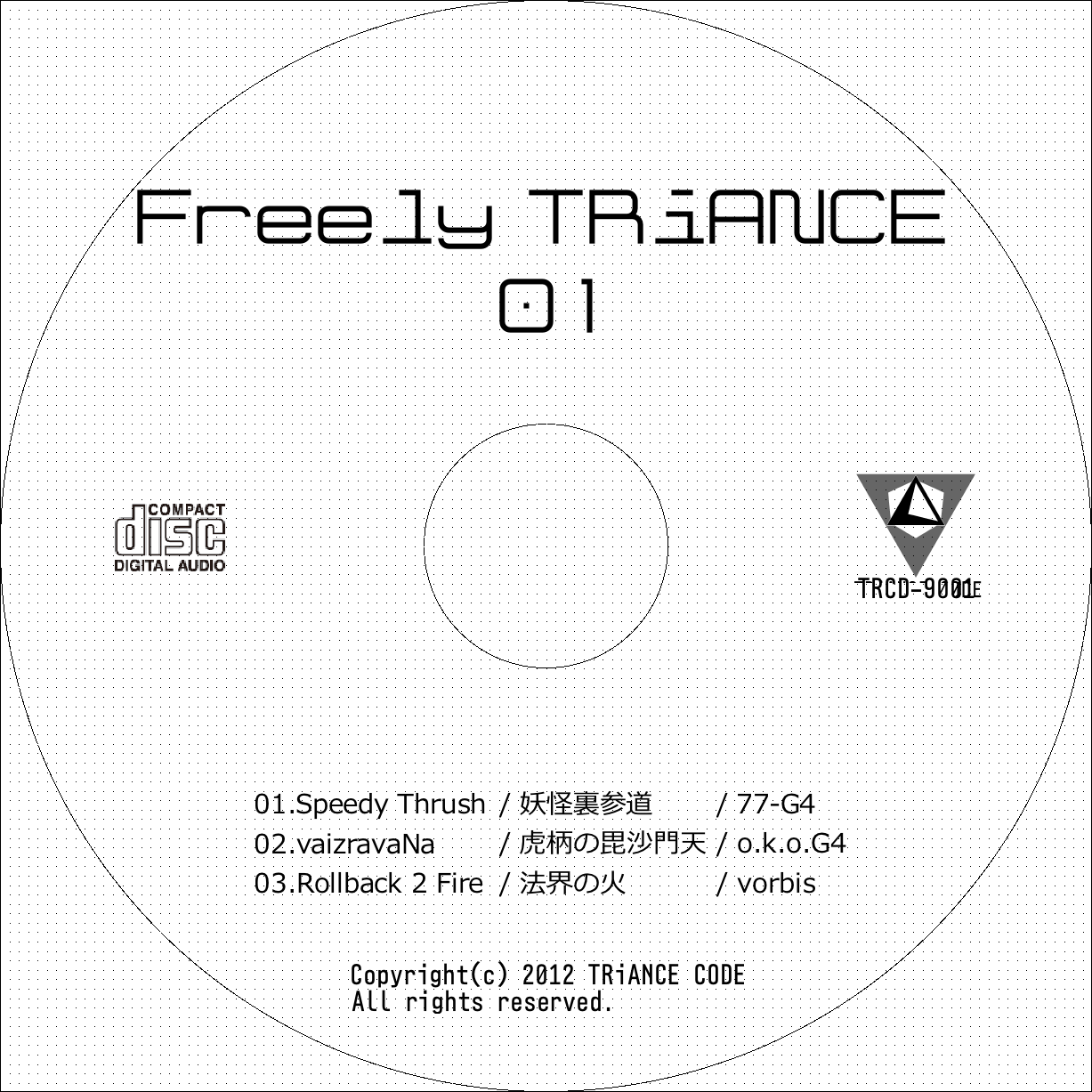 Freely TRiANCE 01